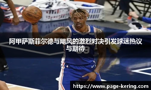 开云