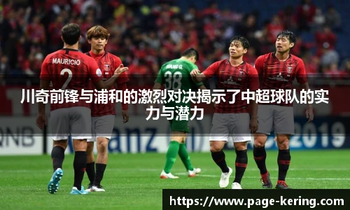 开云官网