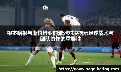 开云官网