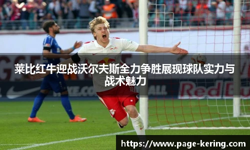 开云app