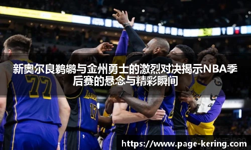 开云官网